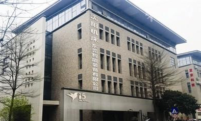 沈陽機床智能裝備有限公司弱電系統(tǒng)工程